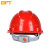 贝傅特贝傅特 工程工地ABS安全帽 玻璃钢保护头盔车间用安全头盔 V字款ABS红色
