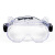 霍尼韦尔（Honeywell）护目镜200300男女 防风沙（2件起购） LG99100防雾厂家发货