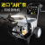博赫尔POHIR BHR-1515 高压洗车机 220V工业商业全自动刷车泵水枪清洗机 3KW(150bar+10米管)