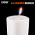 安赛瑞 蜡烛 大号加粗经典圆柱形停电应急照明蜡烛 1个装 白 5x20cm 320011