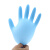 橡树（XIANG SHU）一次性丁腈橡胶手套 耐用耐磨食品工厂医用检查加厚手套 麻面300只/3盒 浅蓝色 L