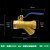 Y型带过滤器球阀6分地暖分水器进水阀门1寸黄铜暖气自来水管开关 普通DN20（6分）黄铜过滤器球阀