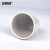 安赛瑞 刚玉坩埚 实验室耐高温氧化铝陶瓷坩埚弧形无盖 10ml 600926