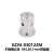 大恒光电(DHC)GCM-03012Φ25.4系列不锈钢立柱M4,38.1mm带底座GCM-030122M现货