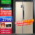 容声冰箱家用529升 对开门电冰箱双开门冰箱双门风冷无霜变频纤薄荣升冰箱BCD-529WD11HP