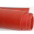 铦铓绝缘橡胶垫高压绝缘垫防油绝缘地毯配电室用绝缘胶板可印字在此工作 红色 刻印字在此工作600*600*5mm