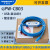 3000及以下系列触摸屏编程电缆GPW-CB03 USB口 蓝色镀金接口 GPW-CB03 3M