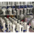 动真格（DongZhenGe）耐腐蚀液下泵工业防爆排污泵防酸碱塑料循环泵PP槽内立式化工泵AA 3.75KW DN50  六方盘