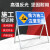 第鑫交通道路施工牌工程级反光定做铝板指示牌施工标识牌警示标牌 100x40cm