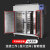 FNIRSI工业烘箱可定制 电热鼓风干燥箱 恒温大型热风烤箱烘干机高温烤箱 YH-100A镀锌内胆（带鼓风）