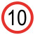 稳斯坦 WST5012 户外道路安全标识 交通指示牌直径60cm厚1.5铝牌注意限速限高慢牌 禁止驶入