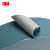 3M 8979 高性能布基胶带防水捆扎管道固定 8.5厘米宽*54.8米长