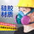 防尘口罩防工业粉尘打磨透气可清洗易呼吸电焊防尘面具 6021防尘口罩1套（内含两片kn95滤棉）