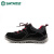 世达（SATA）FF0513 休闲款多功能安全鞋保护足趾电绝缘 黑红 40