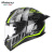MOTORAX摩雷士R50S摩托车头盔全盔男女大尾翼安德森猫机车四季通用全盔 春风联名【荧光绿】 XL（建议60-62 头围）