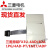 PLC模拟量适配器 FX3U-4AD FX3U-4DA 1PG输入输出定制 FX3U-1PSU-5V