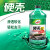 龟牌（Turtle Wax）玻璃水0℃ 2L*4瓶去油膜清洁剂汽车用品 去污剂清洗剂清洁剂雨刷精 G-4081-4（厂直发货）