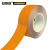 安赛瑞 耐磨型划线胶带（橙）地面标记胶带 安全标识胶带 耐磨胶带 5cm×22m 11752
