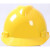 瑞弗莱克ABS加厚V型安全帽多色工地施工防砸工程建筑劳保电力防护头盔 黄色 V型国标加厚