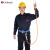 哥尔姆安全带作业腰带保险带单腰式高空安全绳套装GM809单小钩3米