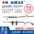 MIRAN自复位式KPM12R位移传感器电阻尺外置弹簧电位计位移计 KPM12R2-50mm(法兰式)