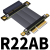 PCI-E x4 延長线转接加长线 4x PCIe3.0 定制加长 全速稳定ADT R22AB 0000m