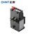正泰（CHNT）JRS1热继电器热过载三相电机过热保护电流过流温度保护器380V 0.16~0.25A（组合式）