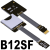 定制ADT MicroSD TF延长线 支持SDHC SDXC UHS-I全速 非FPC读卡线 B21SF 5cm