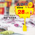 谋福  超市促销商品价格标签 加大号POP广告标价签(加大号3号热卖中100张)
