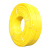 中原特钢 PERT地暖管 地热管白色红色黄色 地暖管 一盘价 25*2.3(200米）白黄 一个价 