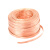 广邦电缆附件 紫铜编织带 软连接 单层  6平方 10米