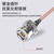 丰应子 SMA弯母-内针转BNC公连接线射频线 天线延长线50欧姆 8米 RG316-SMA/BNC-JK	
