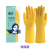 巧姨 100克乳胶手套防水防油清洗加厚耐磨清洁手套 黄色特厚1双 M码