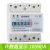 定制上海DDS6616-4P单相导轨电能表出租房用液晶485通讯远程议价 计数器10-60A