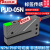 YIBOHNB亿博标签传感器U槽型PUD-050NP标签计数回卷机不干胶光电