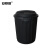 安赛瑞 垃圾桶  环卫加厚户外带盖垃圾桶  干湿分类垃圾桶 60L 黑色 7F00337