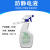 喷雾剂工业静电去除剂清洁液瓶装PS塑料抗静电剂 500ML