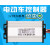 电动电瓶车36V350W48V500W600W800w60伏72V84V无刷电机双模控制器 72-84V1500W通用型