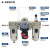 KYCH  AC系列空气过滤器 (自动排水型） AC空气过滤器 自动排水型AC5000-10D 