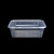 金盛昱（JSY）方形餐盒 650ml一次性外卖透明塑料打包盒汤碗保鲜盒  RYCF650 300套/件