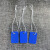 现货PVC塑料防水空白弹力绳吊牌价格标签吊卡标价签标签100套 PVC兰色弹力绳2X3吊牌=100套