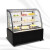 蛋糕展示柜 冷藏保鲜柜商用水果饮料熟食甜品寿司西点冰柜风冷台式立式玻璃陈列柜 0.9米圆弧台式（桌型）