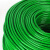 惠利得 钢丝绳绿色包塑细软钢丝绳晒衣架窗户牵引线工程胶皮钢丝绳 6毫米直径-50米 