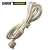安赛瑞 尼龙绳 16编PP塑料绳 多股编织 高强度粗细 白色绳子 Φ10mm×100m 10782