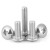 铁屹 螺栓 304不锈钢十字大扁头机螺丝 十字槽圆头机丝 M5×20（50个） 