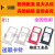 于OPPO R11 R11Plus R11SSIM卡托 手机卡槽 放卡卡套卡座 原装R11S卡托中国红送
