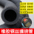 圣滨黑色橡胶钢丝缠绕管埋抽沙管砂泵排污负压耐油管耐热管 吸水内径51mm(2寸)*7米