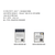 乐鑫ESP32-WROOM-32E 科技 双核 Wi-Fi & 蓝牙模组 ESP32 ECO V3 ESP32-WROOM-32E-N8