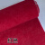 自粘冰花绒植绒布首饰品盒绒布贴柜台展示毛绒布料不干胶绒布内衬 红色 1.45米*0.5米