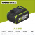 威克士(Worx)20V锂电4.0Ah电池包WA3016通用绿色大脚板锂电电动工具 WA3016（不含充电器）
